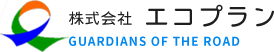 株式会社エコプラン